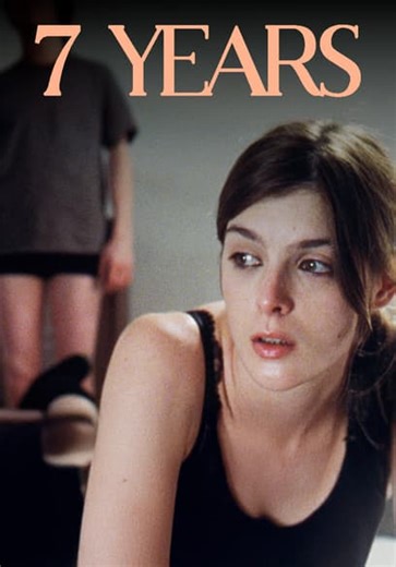 7 Years (2006)