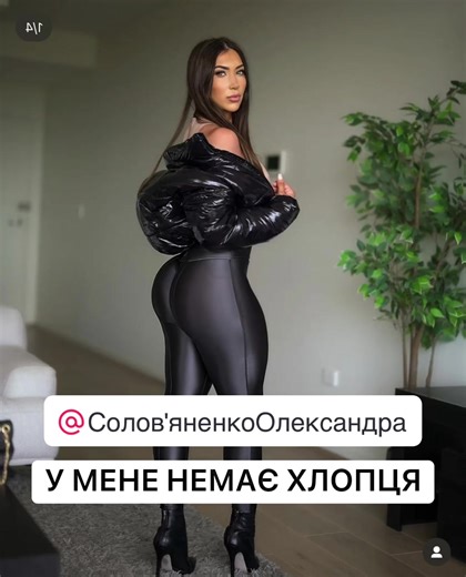 Відео користувача Stephanie Collier (@stephanie.collier7) з композицією «Не учите меня жить - Ari Sam Vii»
