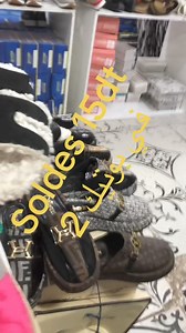 Soldes 15dt | Boutique makram