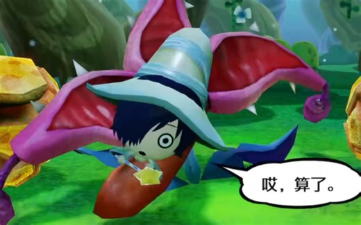 自存 迷托邦Miitopia P系列新约主角的一些杂七杂八（战斗篇）