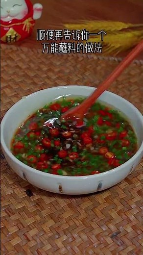 How to Boil Shrimp: A Simple, Step-by-Step Guide.