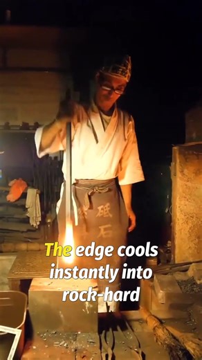 1,000-Year-Old Katana Sharpness Secret Revealed