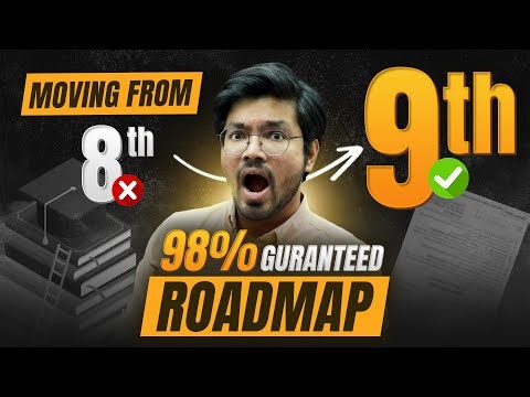 Class 9 - EASIEST Roadmap to 98% | How to Score 98% | All Subjects