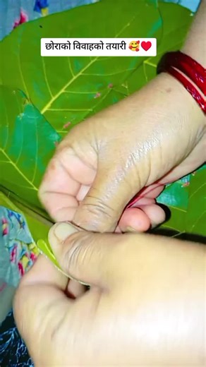 अब बुहारी लिन जनी तयारी हुँदैछ 😍🥰