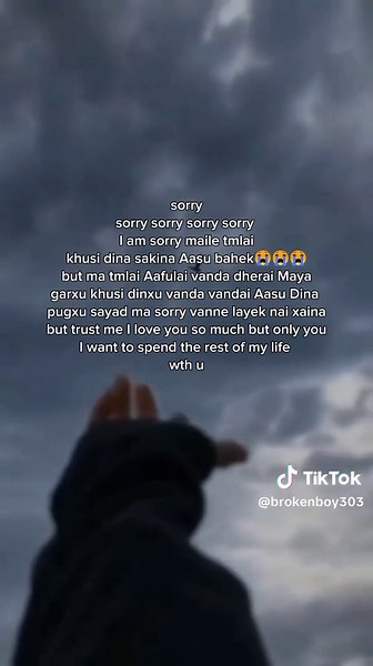 Sorry Love Message for Hurt Feelings | Apology Video