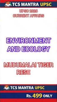 UPSC 2026 CURRENT AFFAIRS 11. #upsc #currentaffairs #ias #education #upscexam #generalstudies