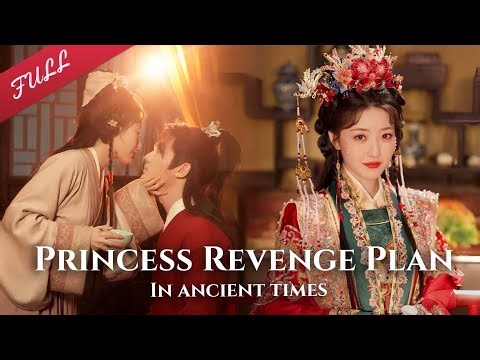 She was poisoned by the groom on her wedding night, only to be reborn to find him guarding her body