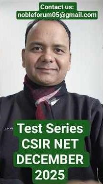 Test Series #csirnetdec2025 #csirnet #testseries