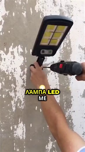 ✅Χωρίς καλώδια ή ηλεκτρισμό ✅Αδιάβροχο και ανθεκτικό στο νερό ✅100% με ηλιακή ενέργεια ✅Απλή εγκατάσταση DIY ✅Για κήπο ή βεράντα ✅Με τηλεχειριστήριο και 3 λειτουργίες Κάνε κλικ παρακάτω για παραγγελία👇 | vigoshop