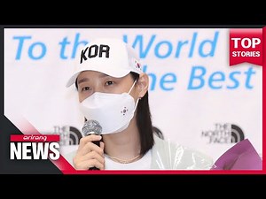 S. Korean volleyball great Kim Yeon-koung announces retirement from national team