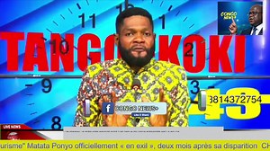 🚨27/12/25🔥MATCH EBALUKI KAGAME AKIMI NA OUGANDA🔥CIA-USA, WAZA EBETI🚫K.O RDF IVURA LIBÉRÉ | CONGO NEWS