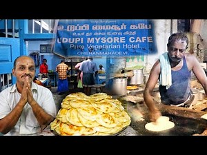 Tirunelveli district's hidden vegetarian GEM | நெல்லை மக்களின் 60 ஆண்டு கால பிரிய உணவகம்