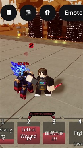 chara combo 100% LOL #undertale #music #roblox #chara