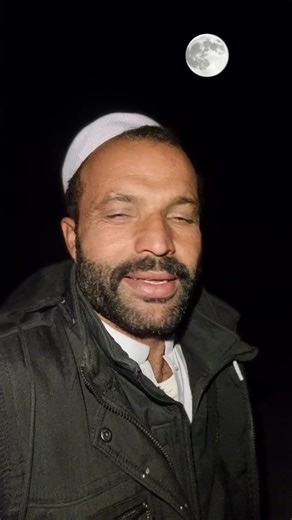 پہ نیمہ شپہ کی می رایاد شوے