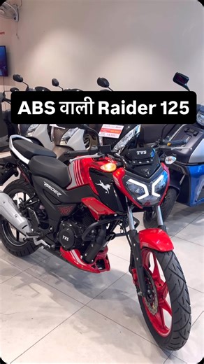 2.7K views · 57 reactions | TVS Raider 125 Single Channel ABS with Rear Disk And With both thick tyres launched in India | Mr Auto | Facebook