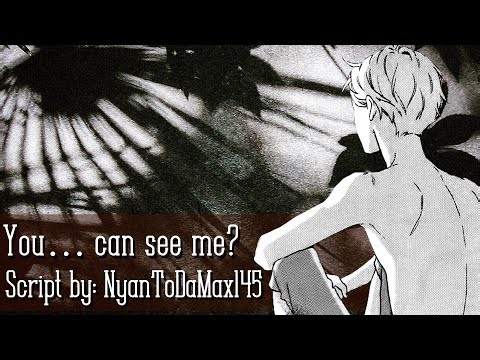 Guiding a Lost Soul [m4a] [Grim Reaper Listener] [Ghost Speaker] [Reverse Comfort]