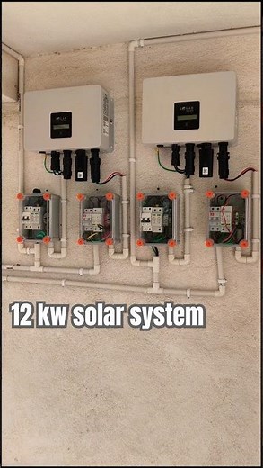 Installing a 12kW Solar System: The Ultimate DIY Guide
