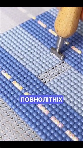 5 квітня 2026 р.