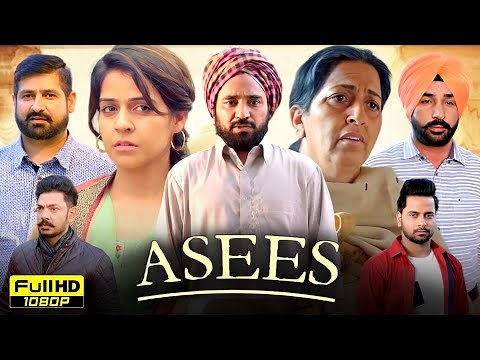 Asees Full Punjabi Movie | Rana Ranbir | Neha Pawar | Rupinder Rupi | Ravinder Mand | Review & Facts