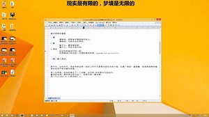 1.异常分析和处理