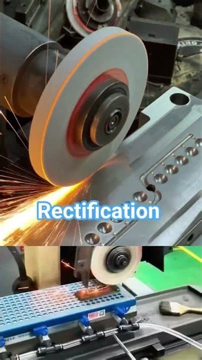 Rectification #science #usinage #rectificationoferror #rectification #machining #machinical #cpge