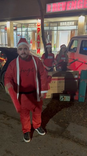 10K views · 102 reactions | ‼️‼️Revenge Doors ПОДАРЯВА‼️‼️ ✅️55'...