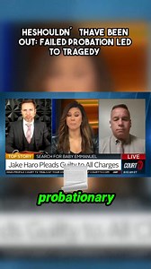 Jake Harrow failed probation - In a case that’s sparked outrage nationwide, the story of Jake Harrow reminds us of the flaws in our justice system. After inflicting unimaginable harm on his baby girl, leaving her permanently disabled, he received a shockingly lenient probationary sentence. Fast forward to now, and after yet another tragic turn, justice seems to be finally catching up with him. Let’s dive deep into the implications of his actions and the haunting aftermath that has left so many a