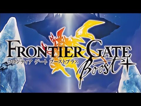 [ LIVE ] Frontier Gate Boost Plus