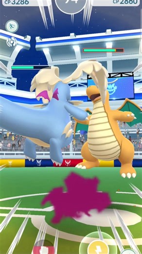 Unbelievable 🫢 mega dragonite v/s Dragonite