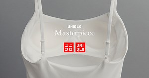 AIRism Bra Camisole | UNIQLO Masterpiece 2025 Fall / Winter | UNIQLO US