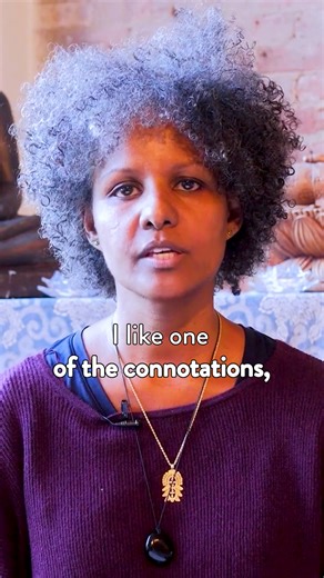 Sati, a Pali term often translated as 'mindfulness,' invites us to embrace a holistic, fully embodied understanding of our existence. At its core, the word conveys a profound sense of 'remembering.' It's not just about being present in the moment, but about reassembling, gathering back all the scattered pieces of ourselves. Through this lens, 'sati' creates a poetic image, vividly awakening us to the nuances of our daily lives. With Sebene Selassie Mindfulness of the Four Elements: Reconnecting 