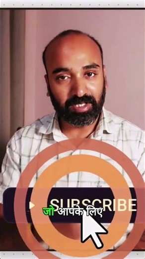 Microsoft Excel Installation Guide 🚀 #msoffice #excel #shorts