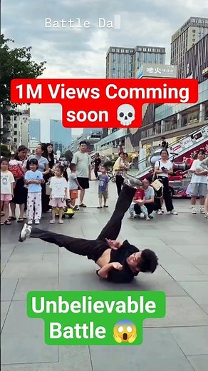 Unbelievable Battle Dance 😱 #dance #hiphop #breakdance