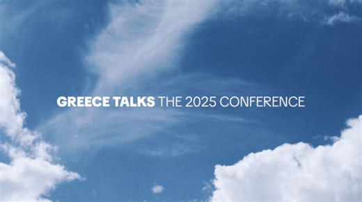 Greece Talks 2025: The Conference on Greek tourism in the age of Artificial Intelligence (video) - ProtoThema English