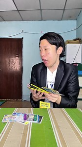 เปิดการ์ดวันพีช: คนจน vs คนรวย