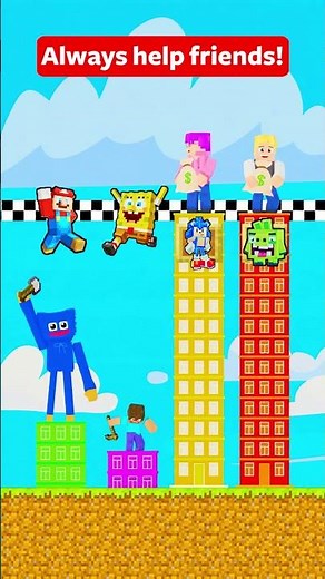 ALWAYS HELP YOUR FRIENDS! ❤️ #shorts