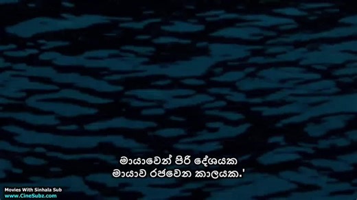 Merlin season-05 E-12 part-01