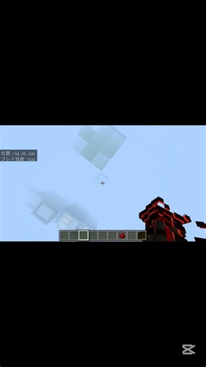 最強?のTNTジャンプ装置【Minecraft】