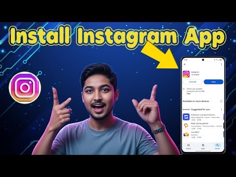 How To Install Instagram App On Android Phone | Step-by-Step Guide (2026)