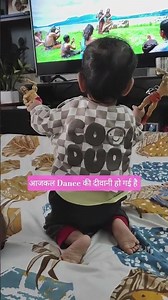 Music sunte hi per thirakane lagte hai #9monthbaby #babyshorts #9montholdbaby