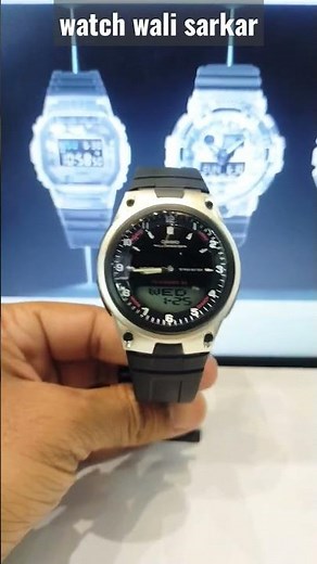 AW-80-1AVDF Casio ILLUMINATOR Watch Review