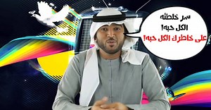 عن الاعلانات ايام زمان والاعلانات هالايام! شوفوا هالفيديو | N2O Comedy