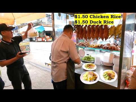 $1.50 FULL MEAL: Duck, Chicken, Soup & Drink!