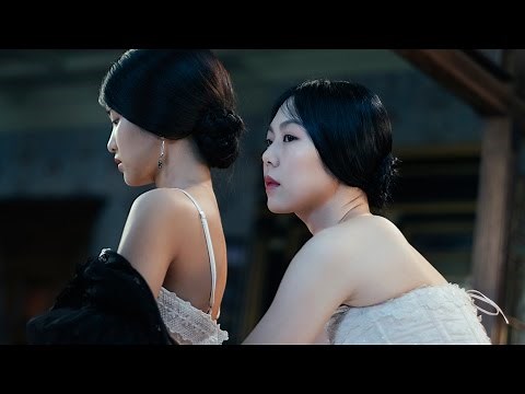 The Handmaiden opens in cinemas nationwide 14 April