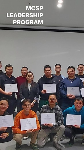 MCSP LEADERSHIP PROGRAM #mcsp #mcsgroupofcompanies | MCS Academy