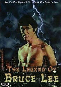 The Legend of Bruce Lee - Movie