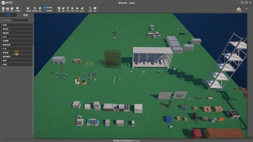 Wissim平台手把手教学：1.3模型分区