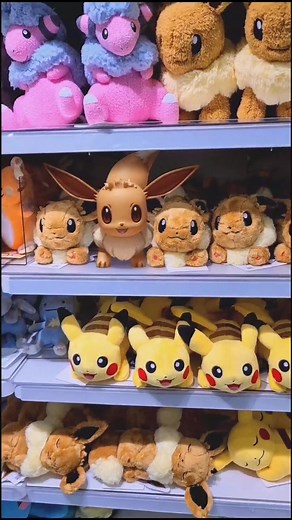 Suspicious Eevee Plushies Roam the Pokemon Center in 3D AR Animation