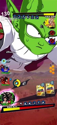 This support system is BUNS....