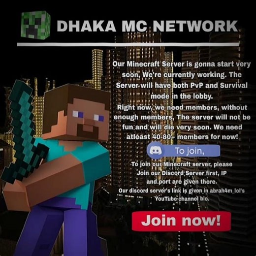 Our MC Server❤️‍🩹| Dhaka MC network | Join now! #minecraft #shorts